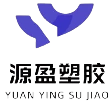 Taizhou Yuanying Plast Teknologi Co., Ltd.